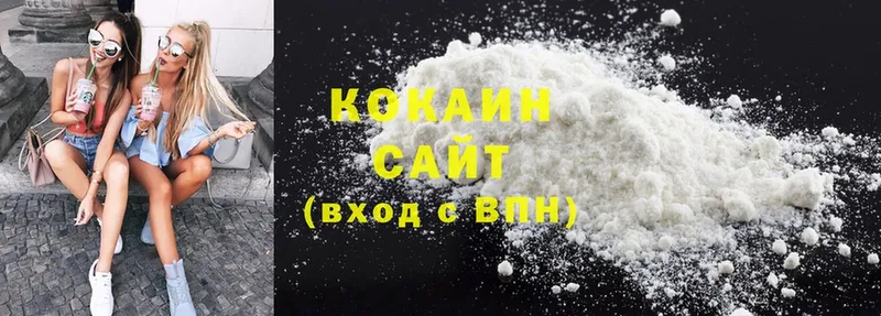 Купить наркотики Каргополь Каннабис  Меф мяу мяу  Cocaine  A-PVP  ГАШИШ 