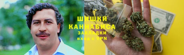 каннабис Инсар